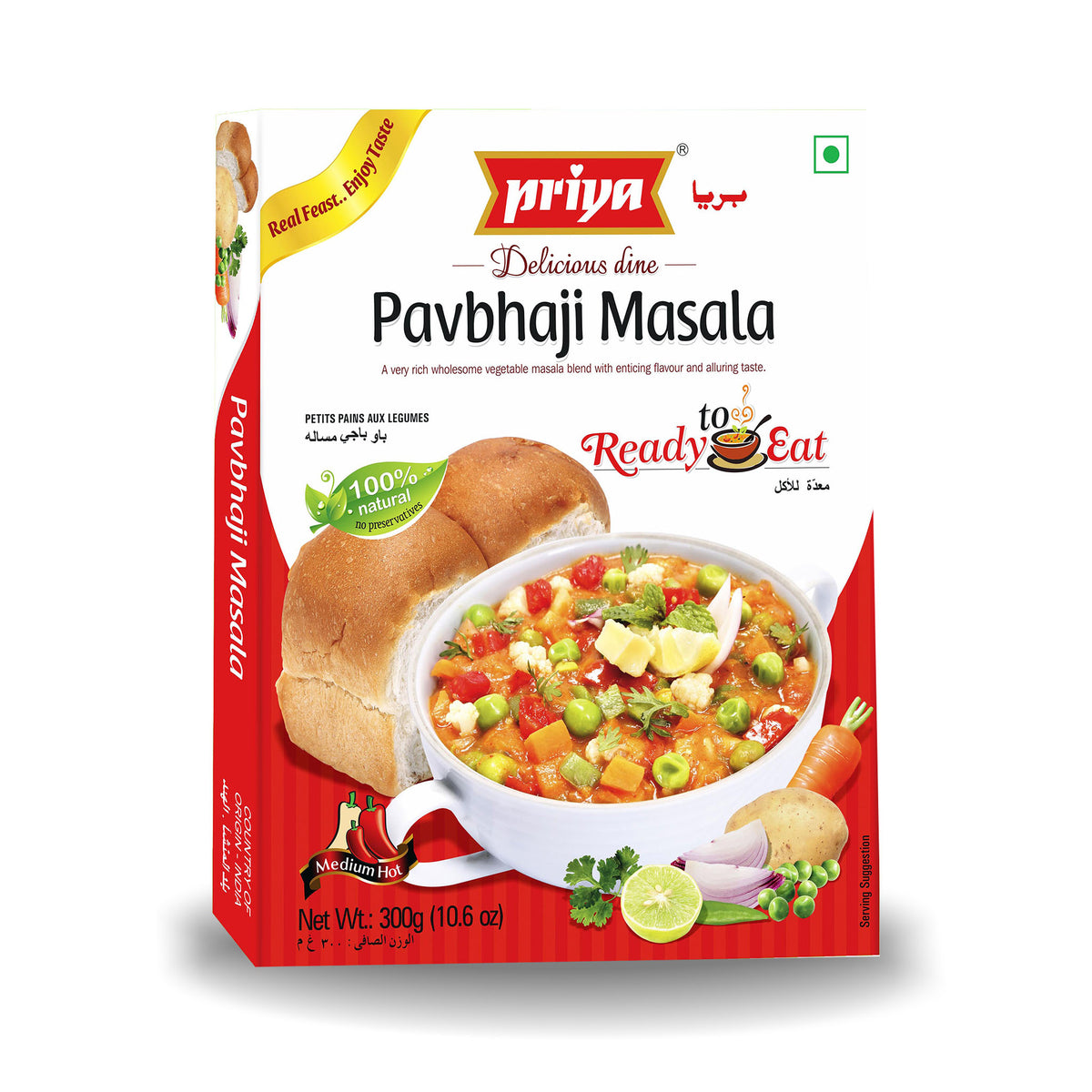 pro-img1